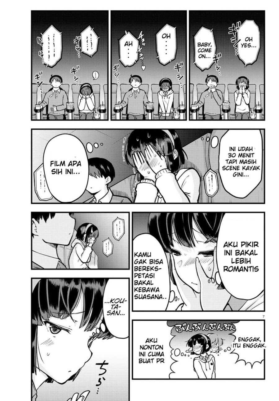 meika-san-cant-conceal-her-emotions - Chapter: 5