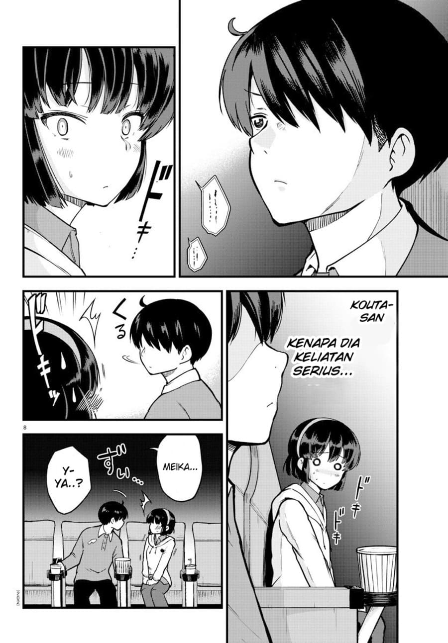 meika-san-cant-conceal-her-emotions - Chapter: 5