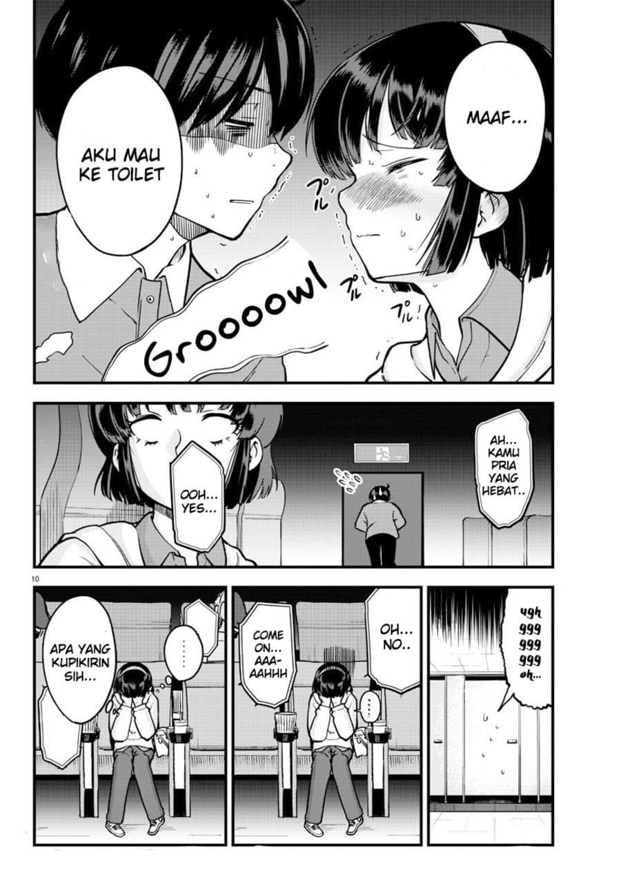 meika-san-cant-conceal-her-emotions - Chapter: 5