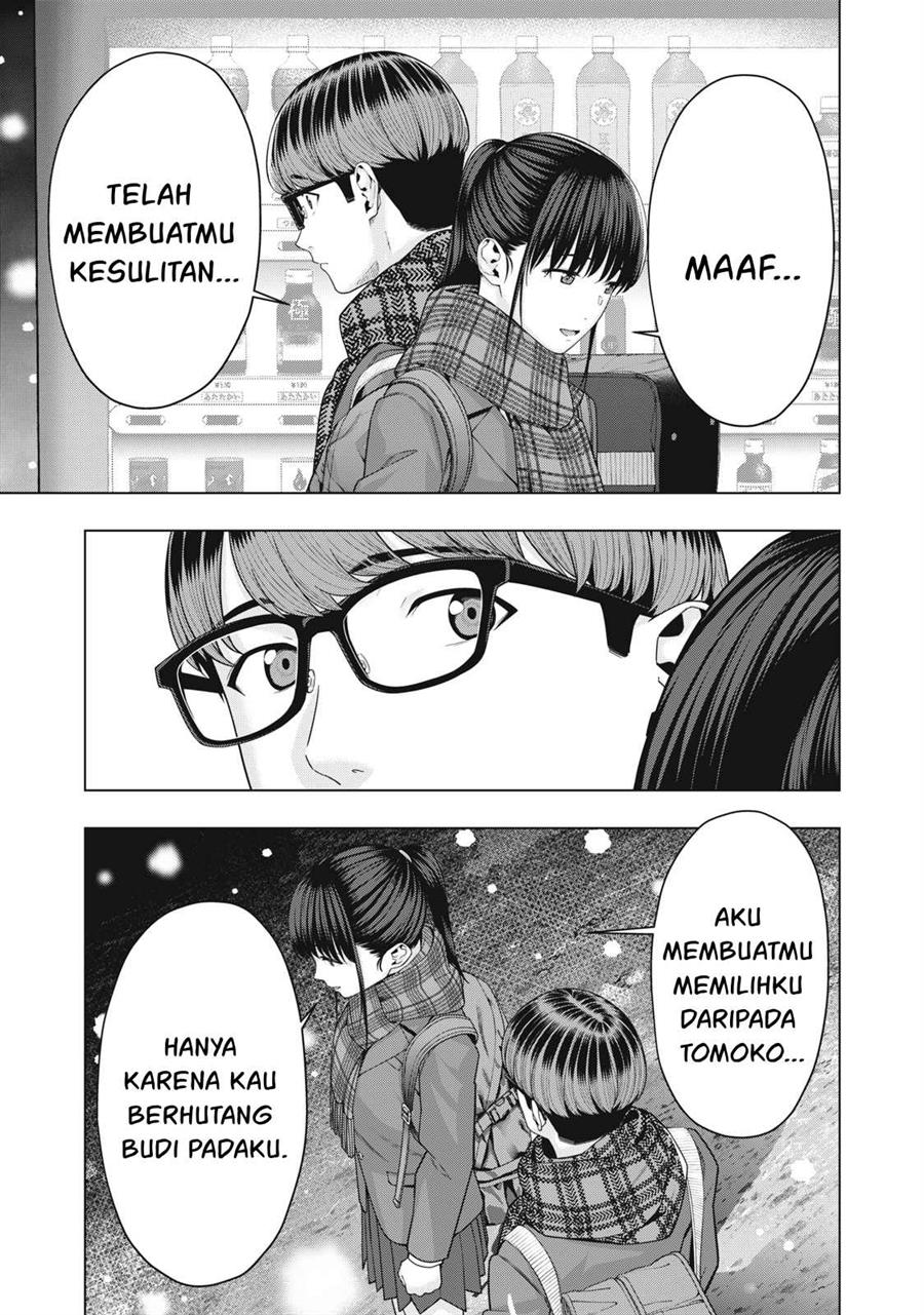 kanojo-no-tomodachi - Chapter: 71