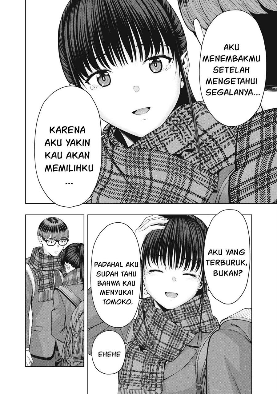 kanojo-no-tomodachi - Chapter: 71