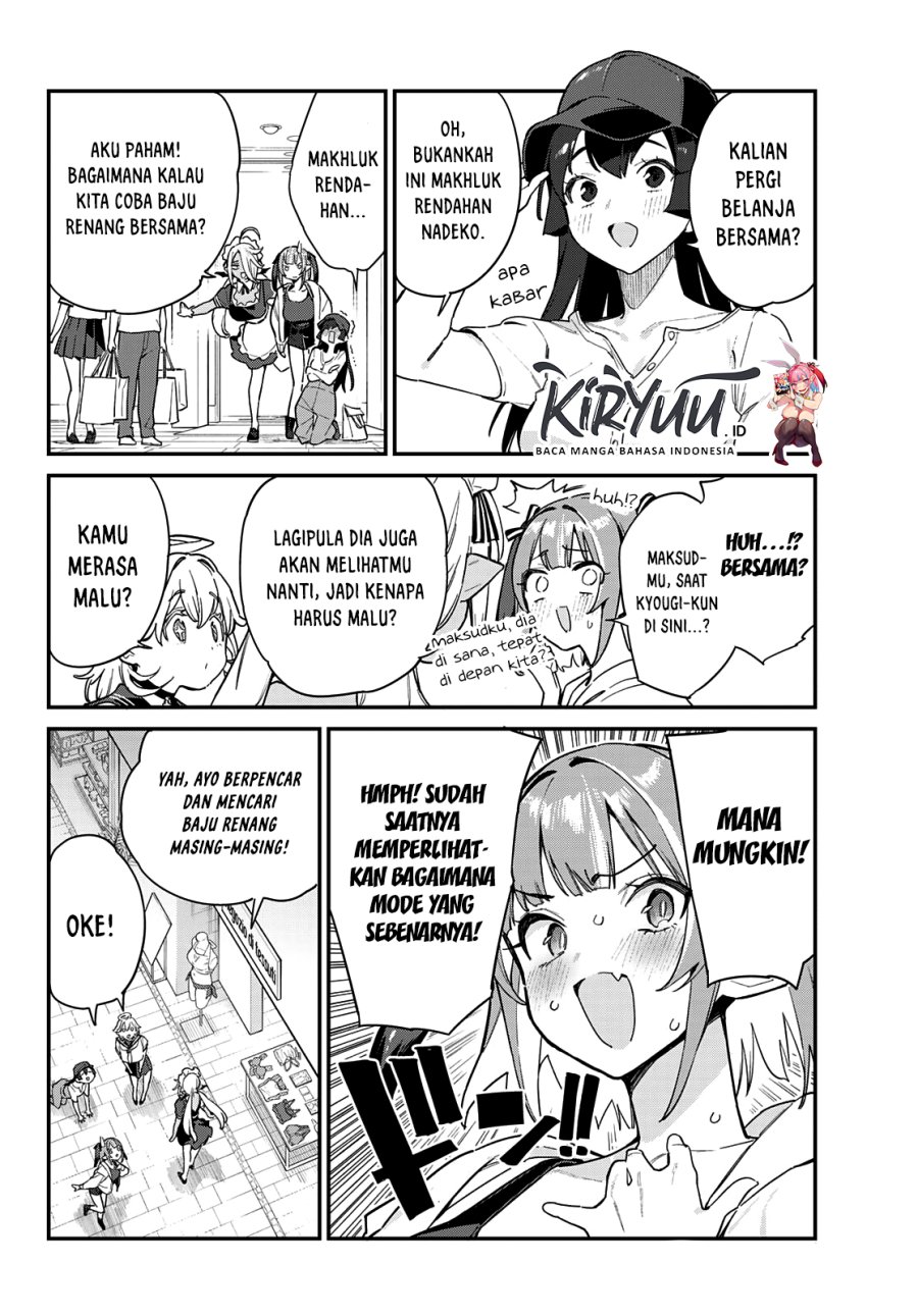 kanan-sama-wa-akumade-choroi - Chapter: 29