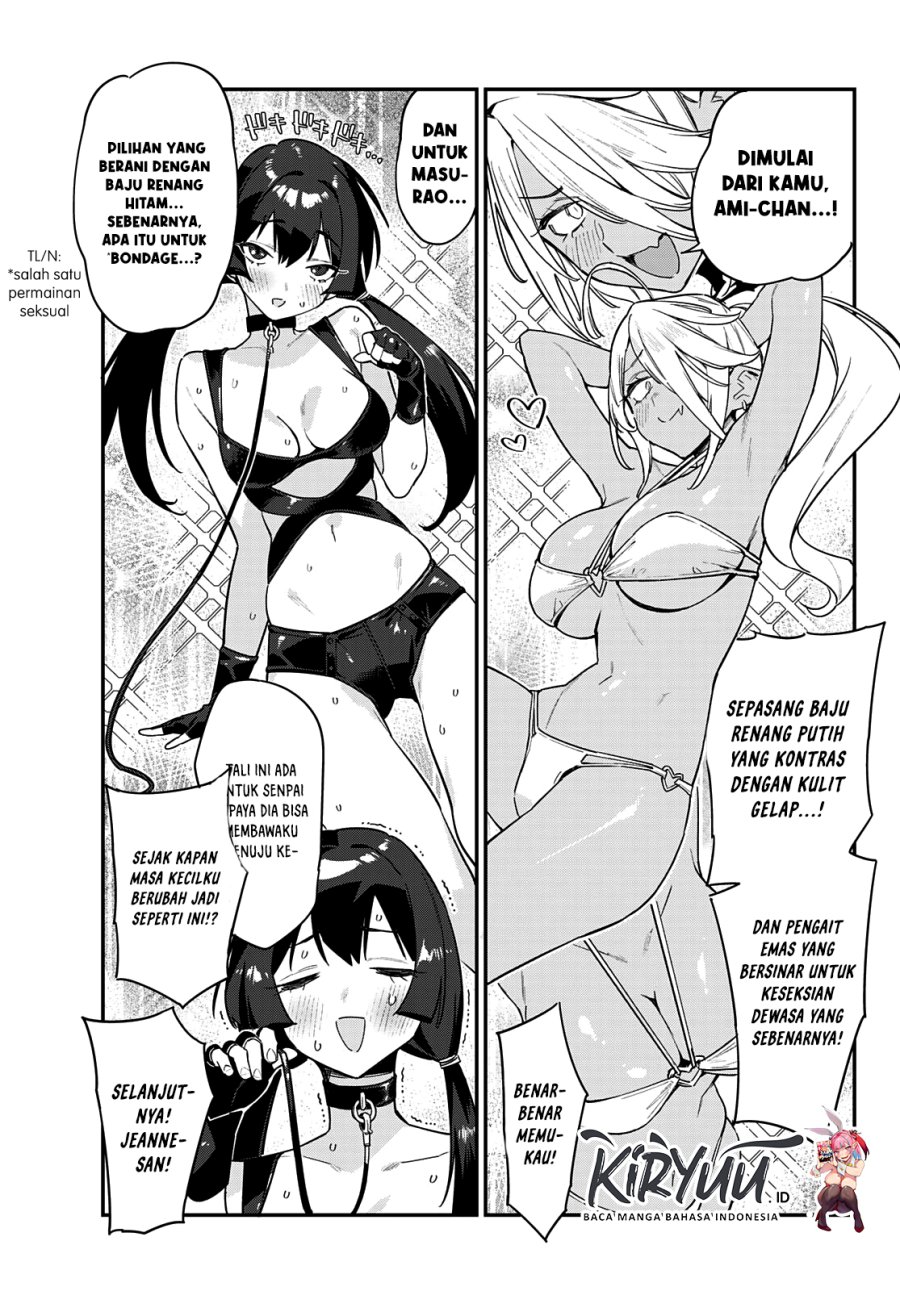 kanan-sama-wa-akumade-choroi - Chapter: 29