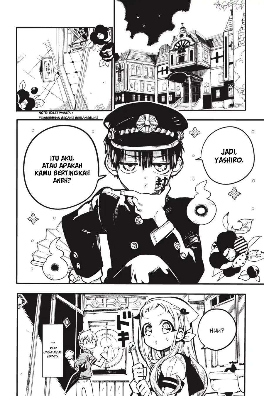 jibaku-shounen-hanako-kun - Chapter: 15