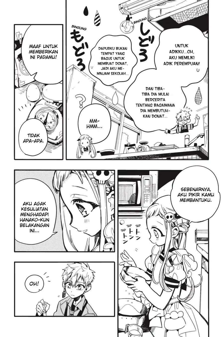 jibaku-shounen-hanako-kun - Chapter: 15