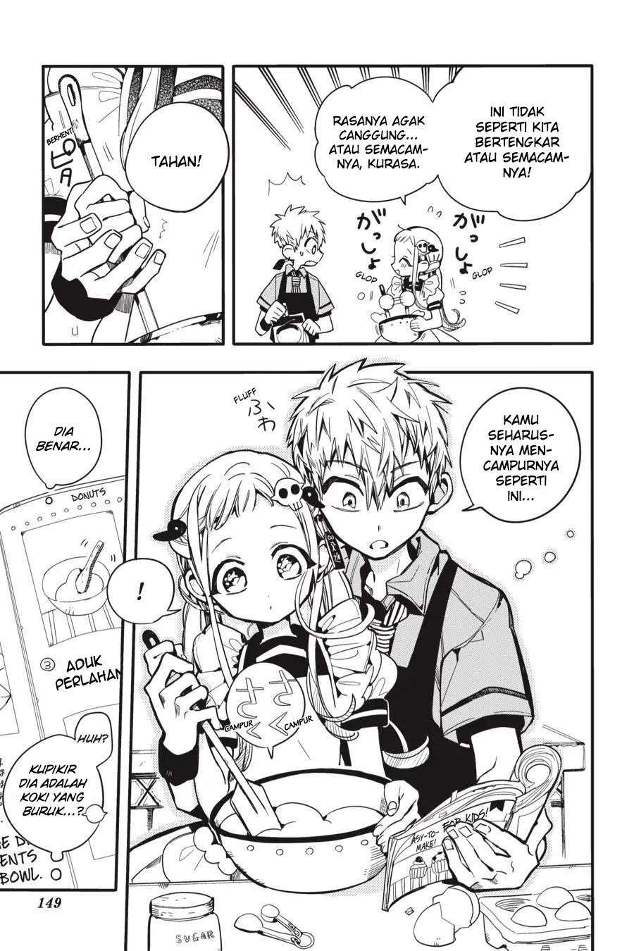 jibaku-shounen-hanako-kun - Chapter: 15