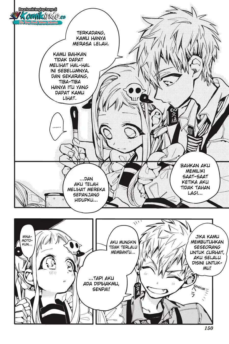 jibaku-shounen-hanako-kun - Chapter: 15
