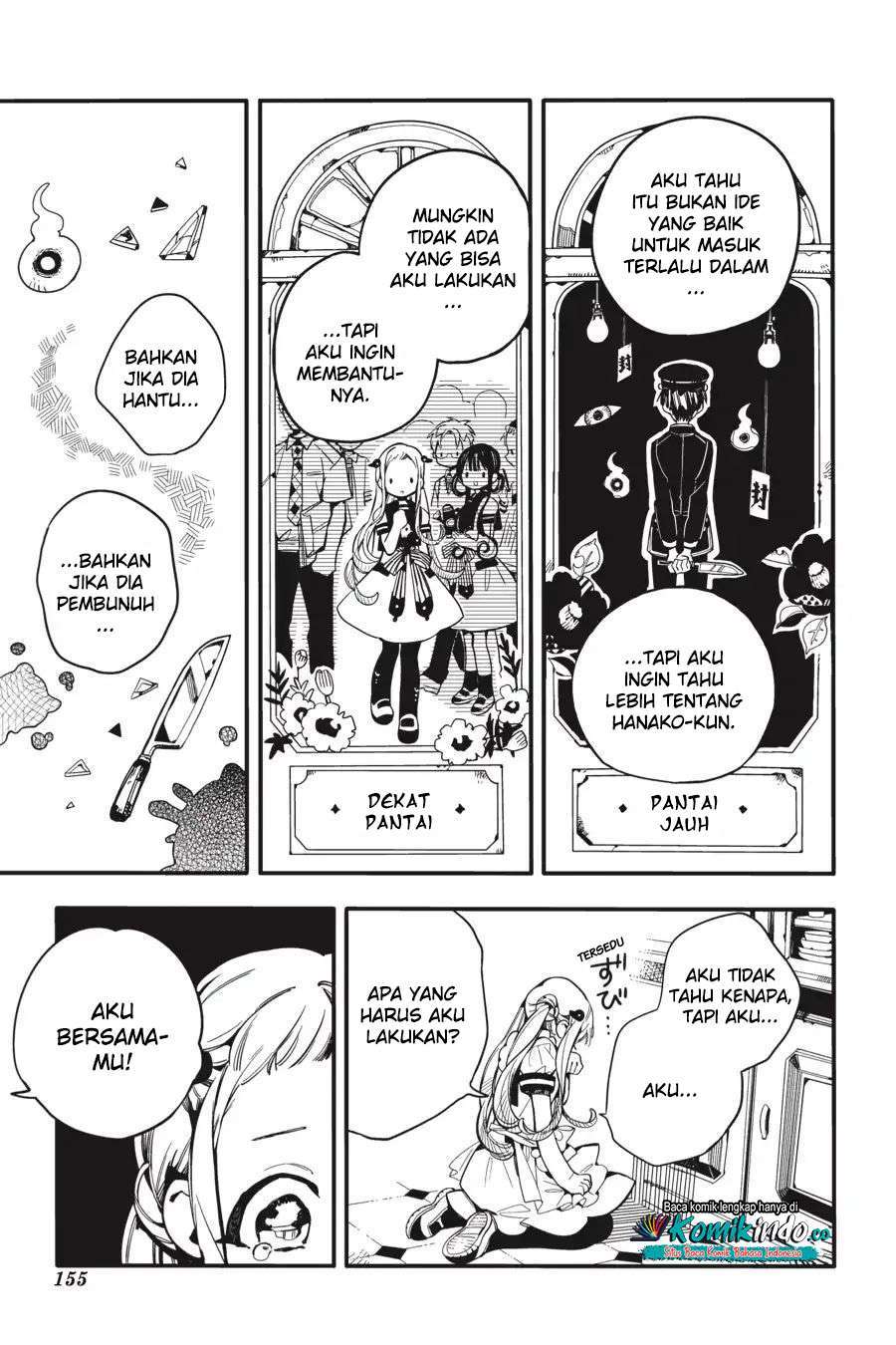 jibaku-shounen-hanako-kun - Chapter: 15
