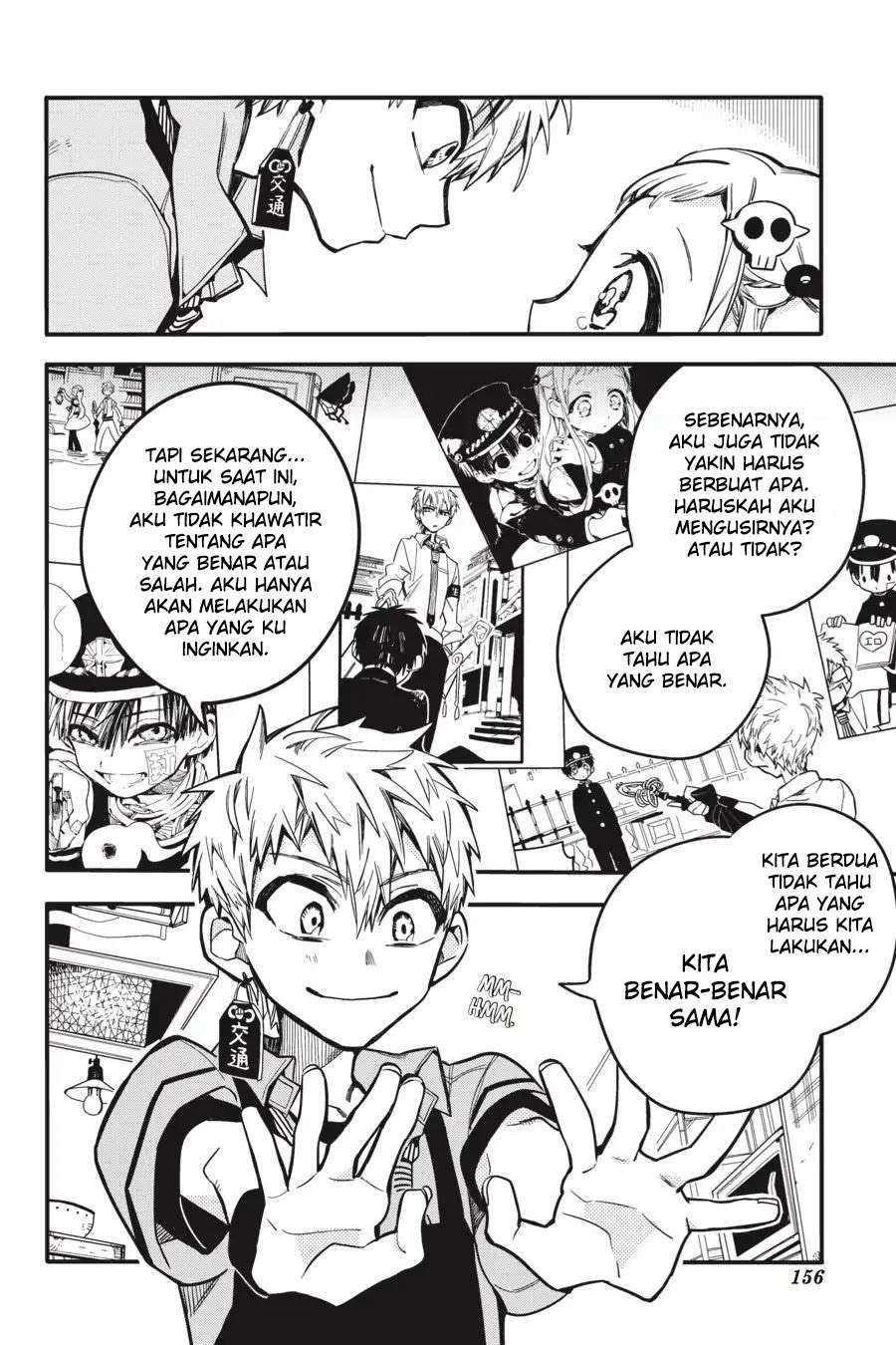jibaku-shounen-hanako-kun - Chapter: 15