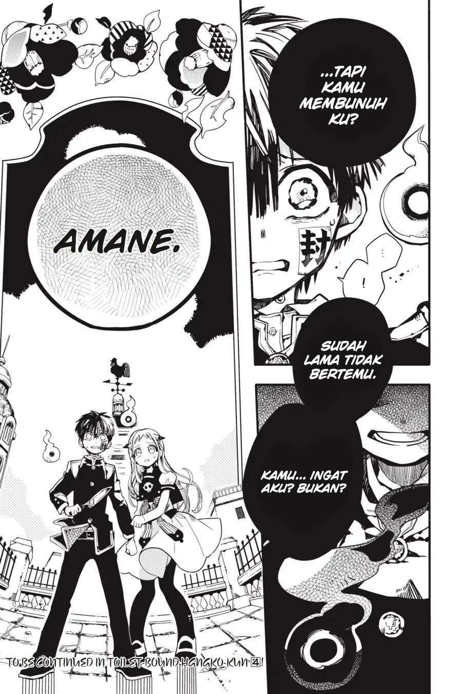 jibaku-shounen-hanako-kun - Chapter: 15