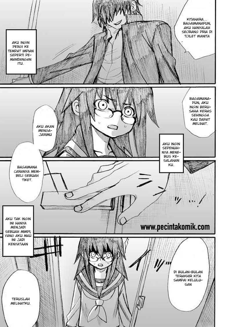 onani-master-kurosawa - Chapter: 25