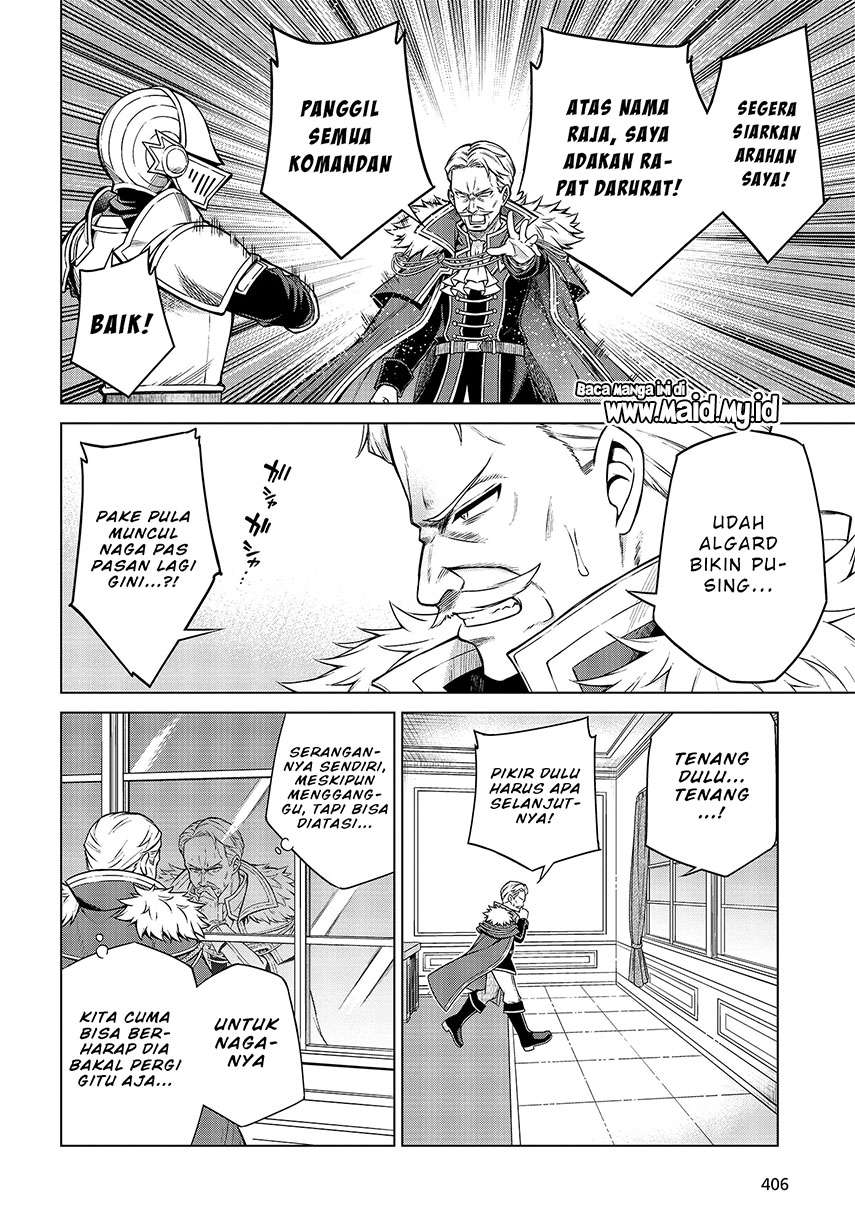 tensei-oujo-to-tensai-reijou-no-mahou-kakumei - Chapter: 8