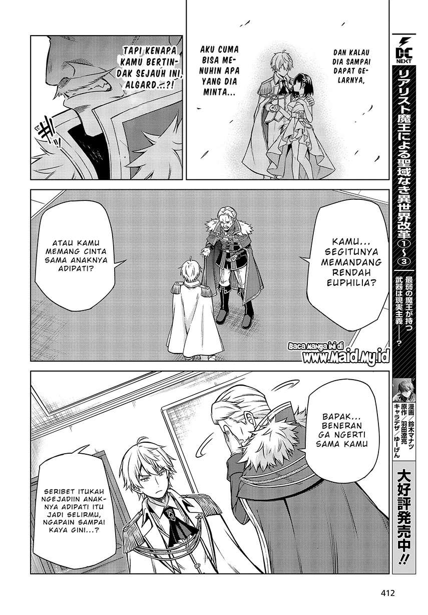 tensei-oujo-to-tensai-reijou-no-mahou-kakumei - Chapter: 8