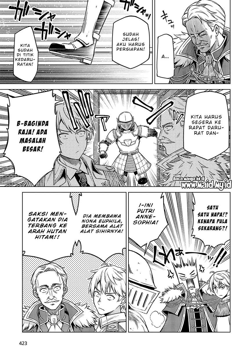 tensei-oujo-to-tensai-reijou-no-mahou-kakumei - Chapter: 8