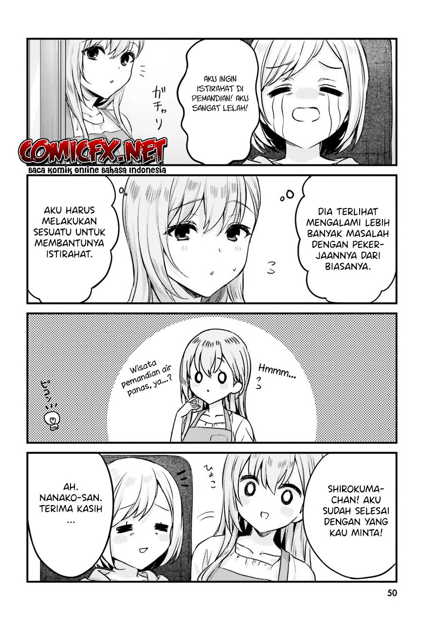 kinjo-no-nanako-san - Chapter: 13