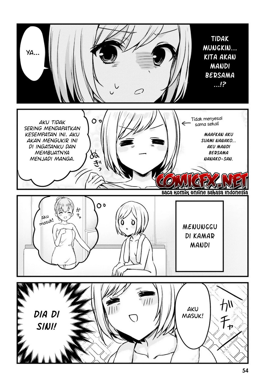 kinjo-no-nanako-san - Chapter: 13