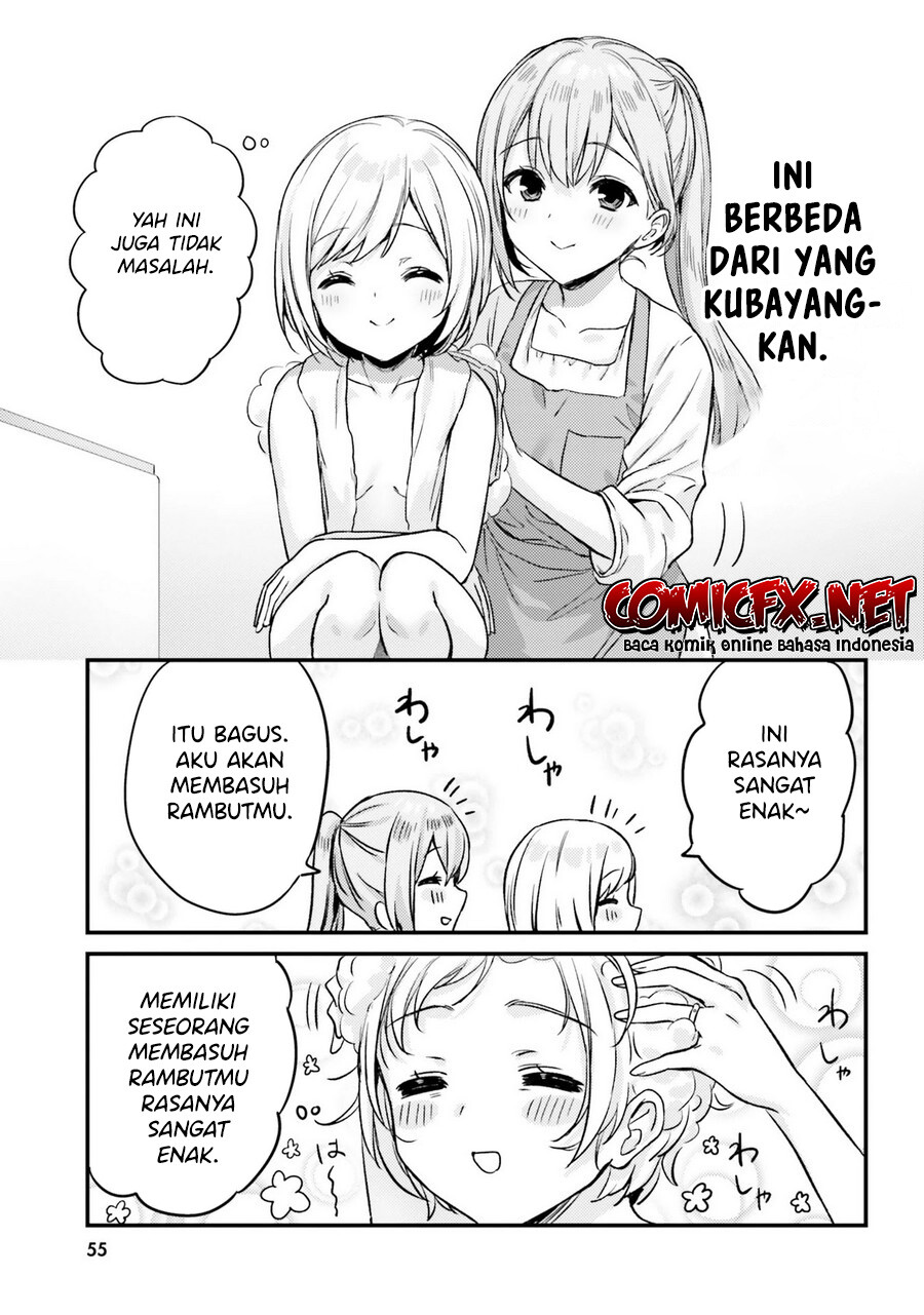 kinjo-no-nanako-san - Chapter: 13