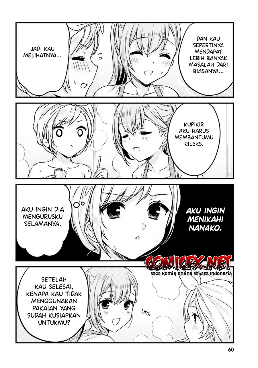 kinjo-no-nanako-san - Chapter: 13