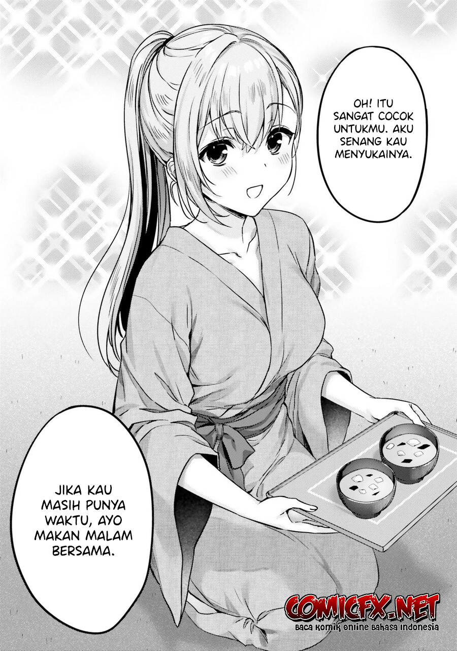 kinjo-no-nanako-san - Chapter: 13