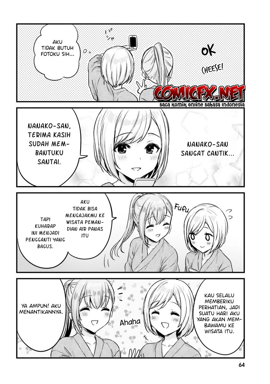 kinjo-no-nanako-san - Chapter: 13