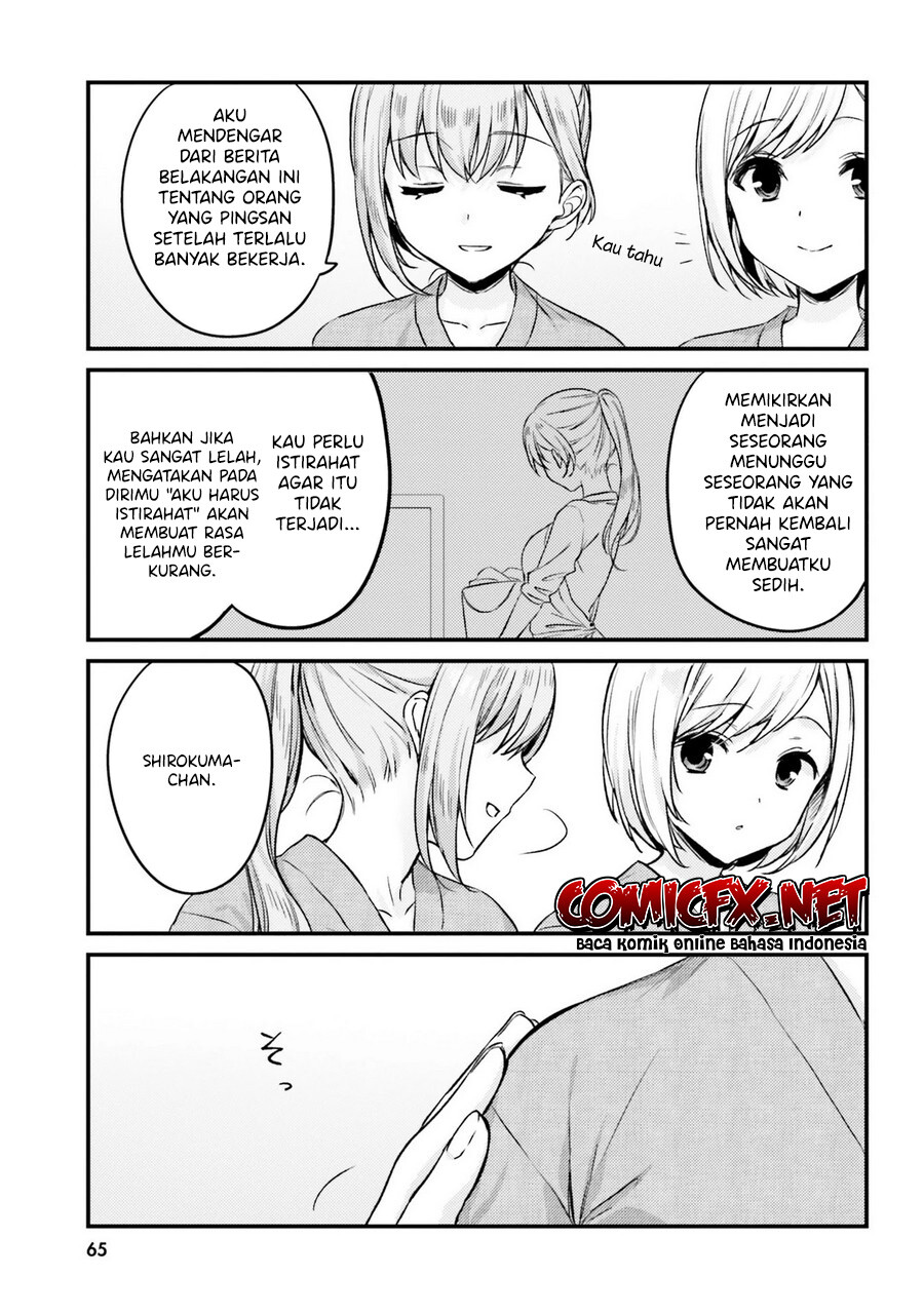 kinjo-no-nanako-san - Chapter: 13