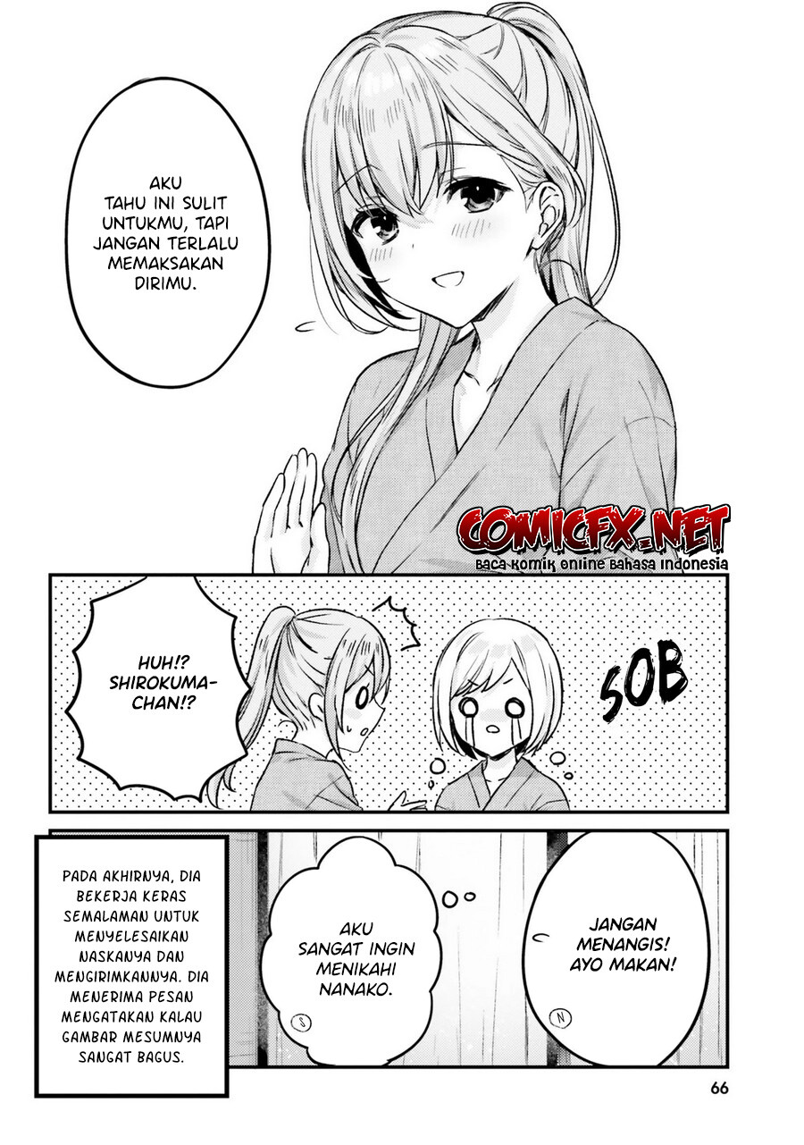 kinjo-no-nanako-san - Chapter: 13