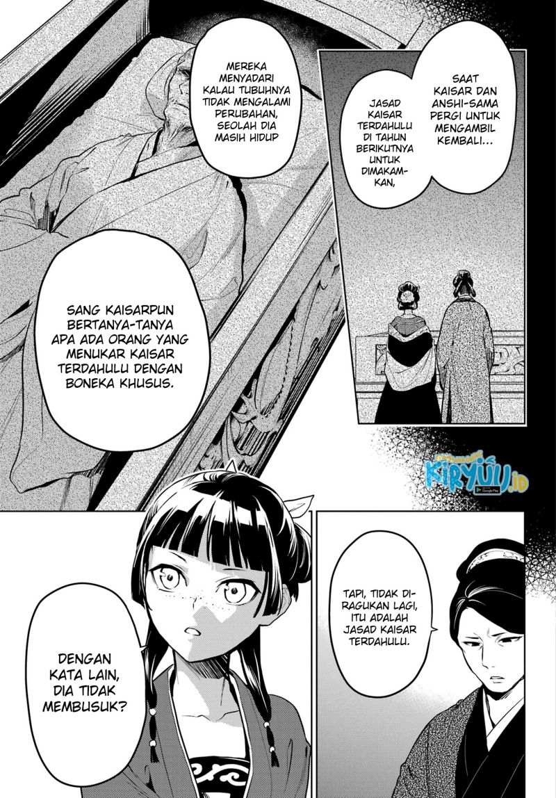 kusuriya-no-hitorigoto - Chapter: 56