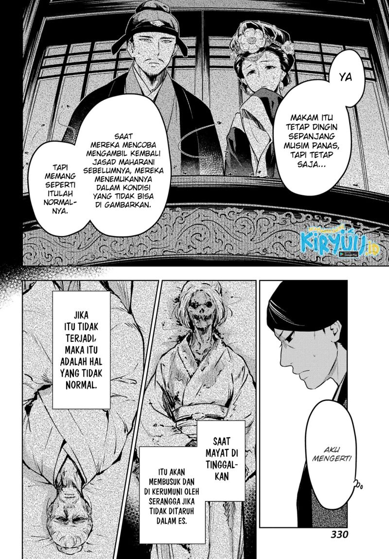 kusuriya-no-hitorigoto - Chapter: 56