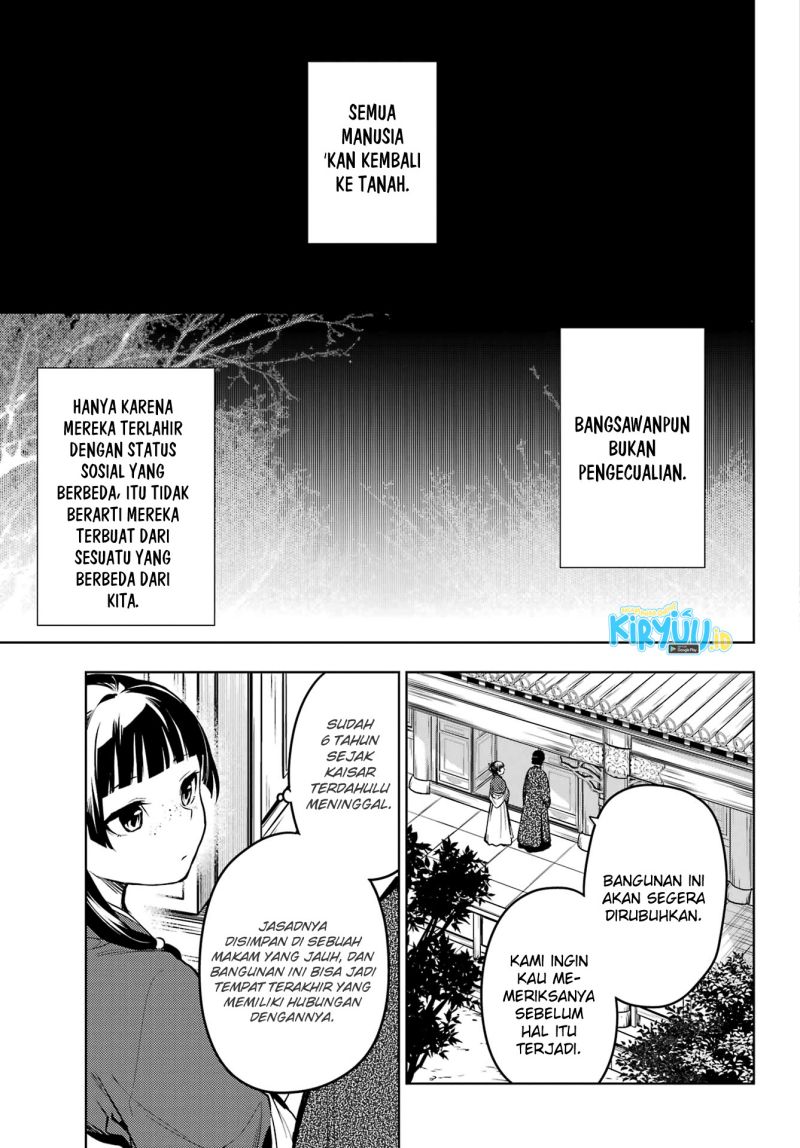 kusuriya-no-hitorigoto - Chapter: 56