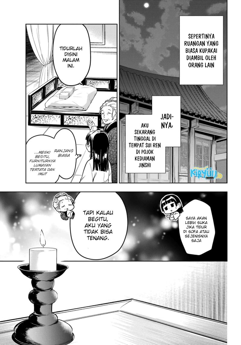 kusuriya-no-hitorigoto - Chapter: 56