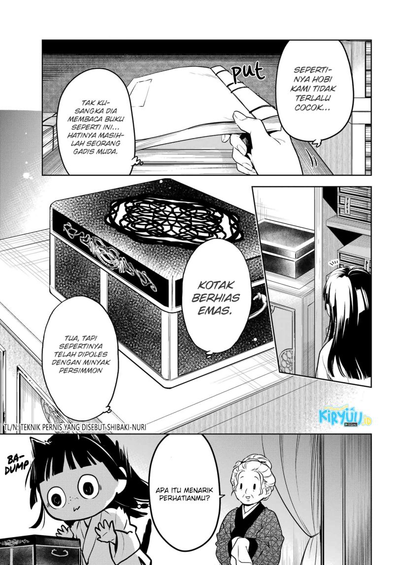 kusuriya-no-hitorigoto - Chapter: 56