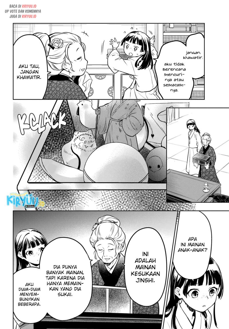 kusuriya-no-hitorigoto - Chapter: 56