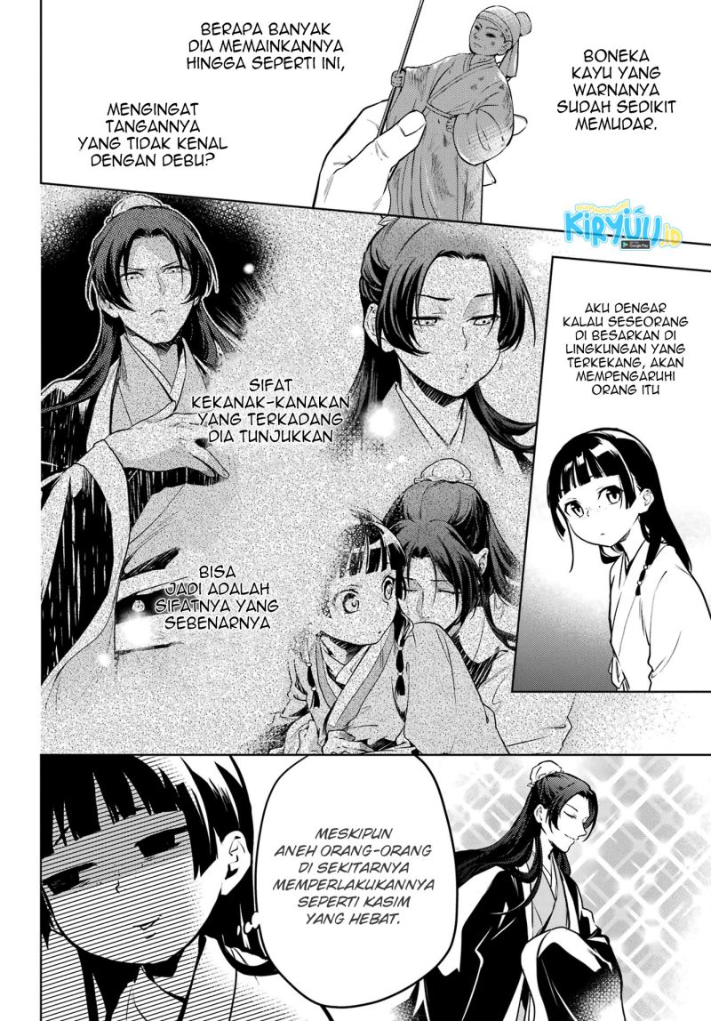 kusuriya-no-hitorigoto - Chapter: 56