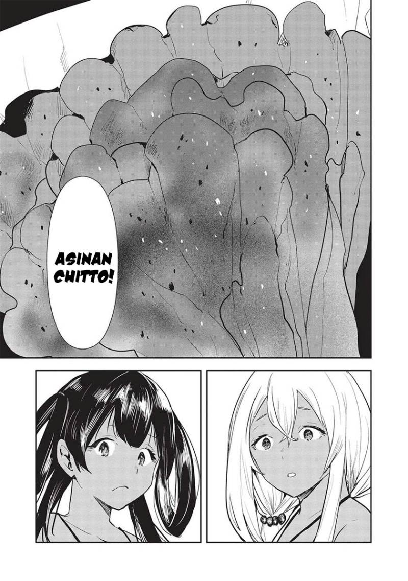 isekai-ryouridou - Chapter: 44