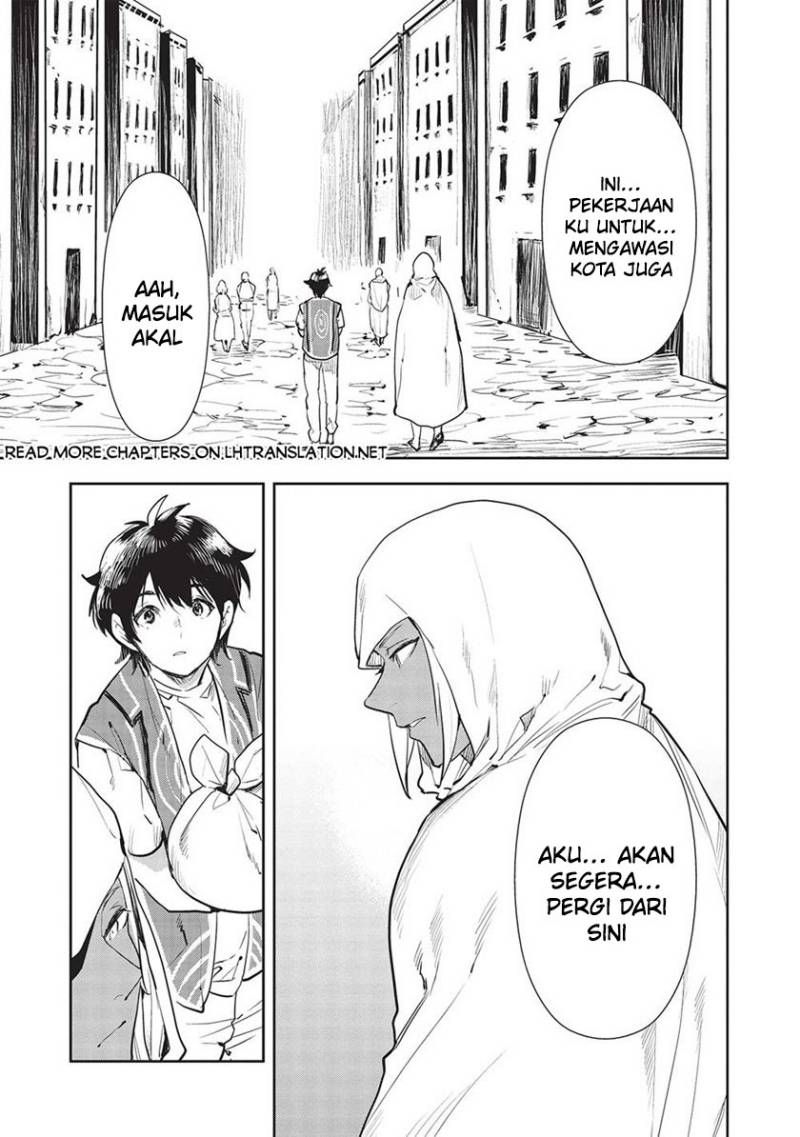 isekai-ryouridou - Chapter: 44