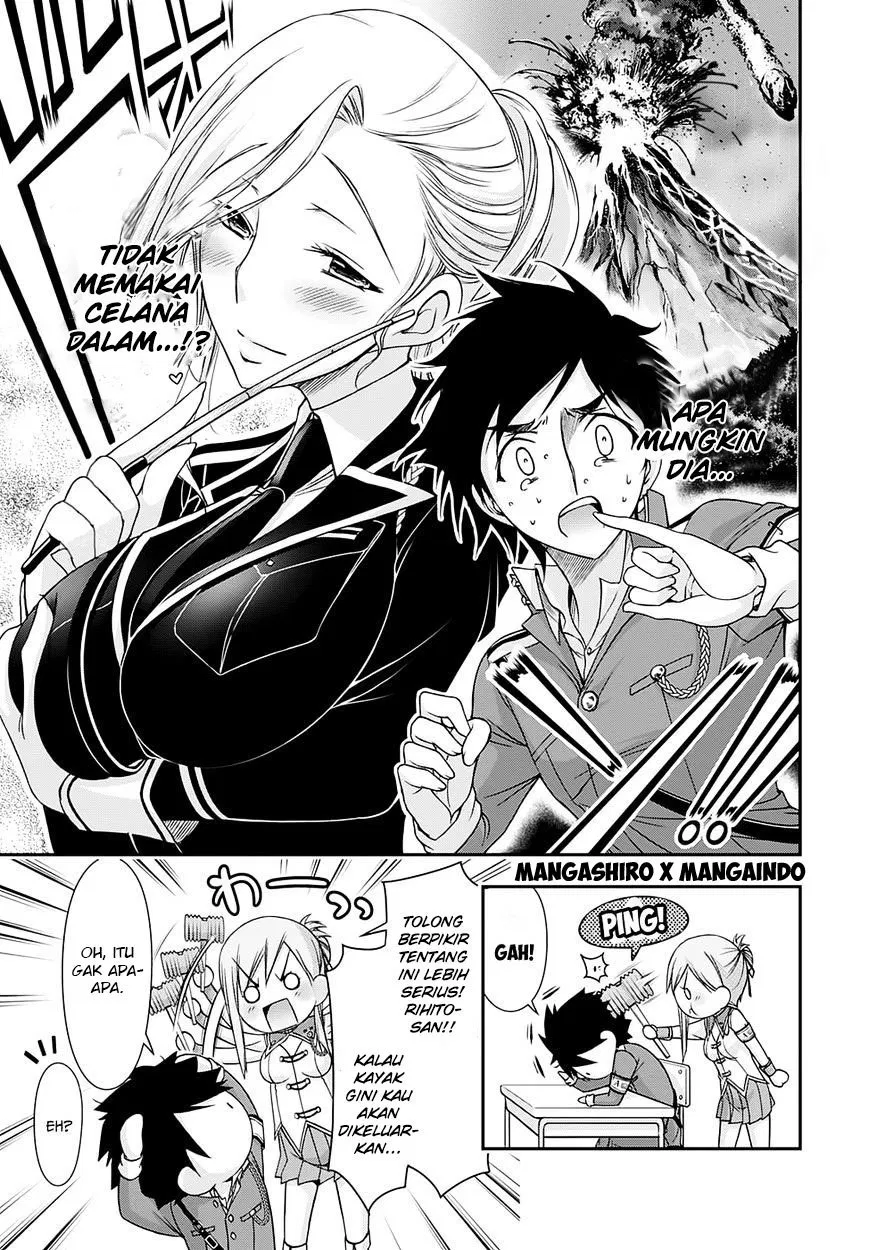 plunderer - Chapter: 16