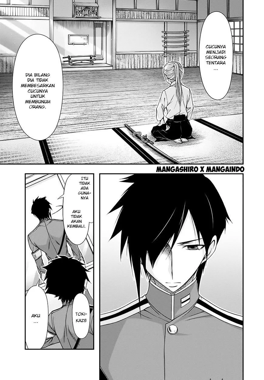 plunderer - Chapter: 16