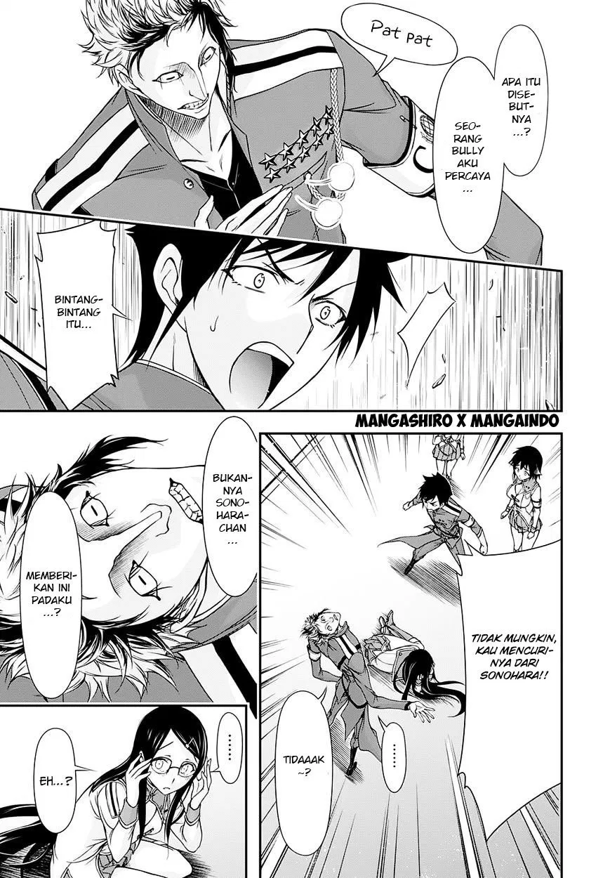 plunderer - Chapter: 16