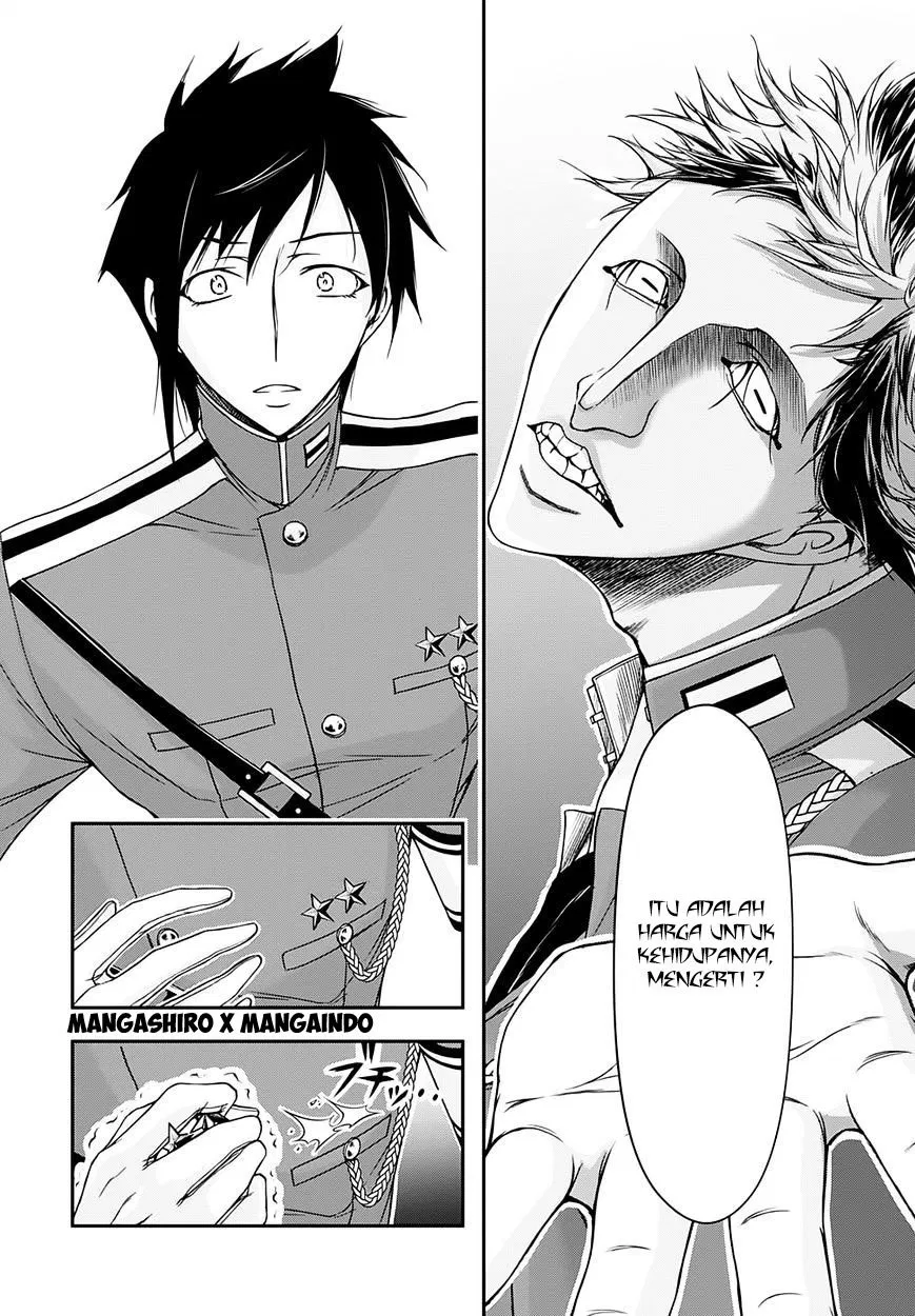 plunderer - Chapter: 16