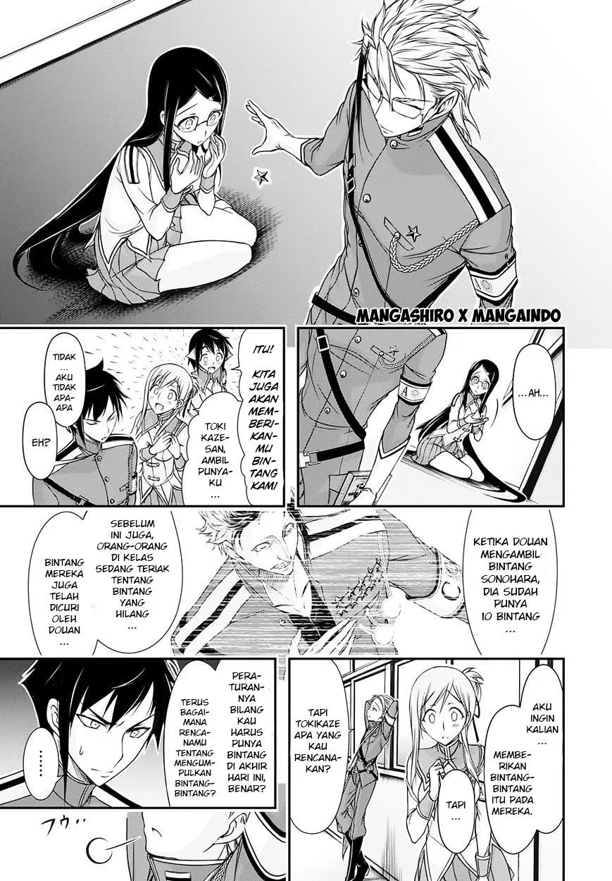 plunderer - Chapter: 16