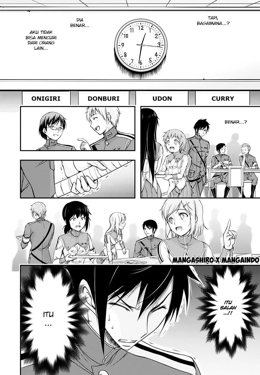 plunderer - Chapter: 16