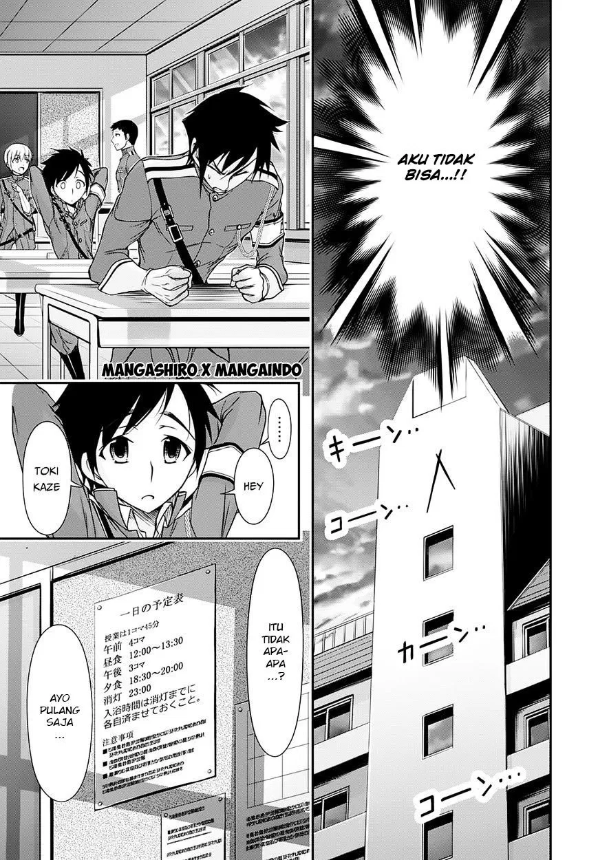 plunderer - Chapter: 16