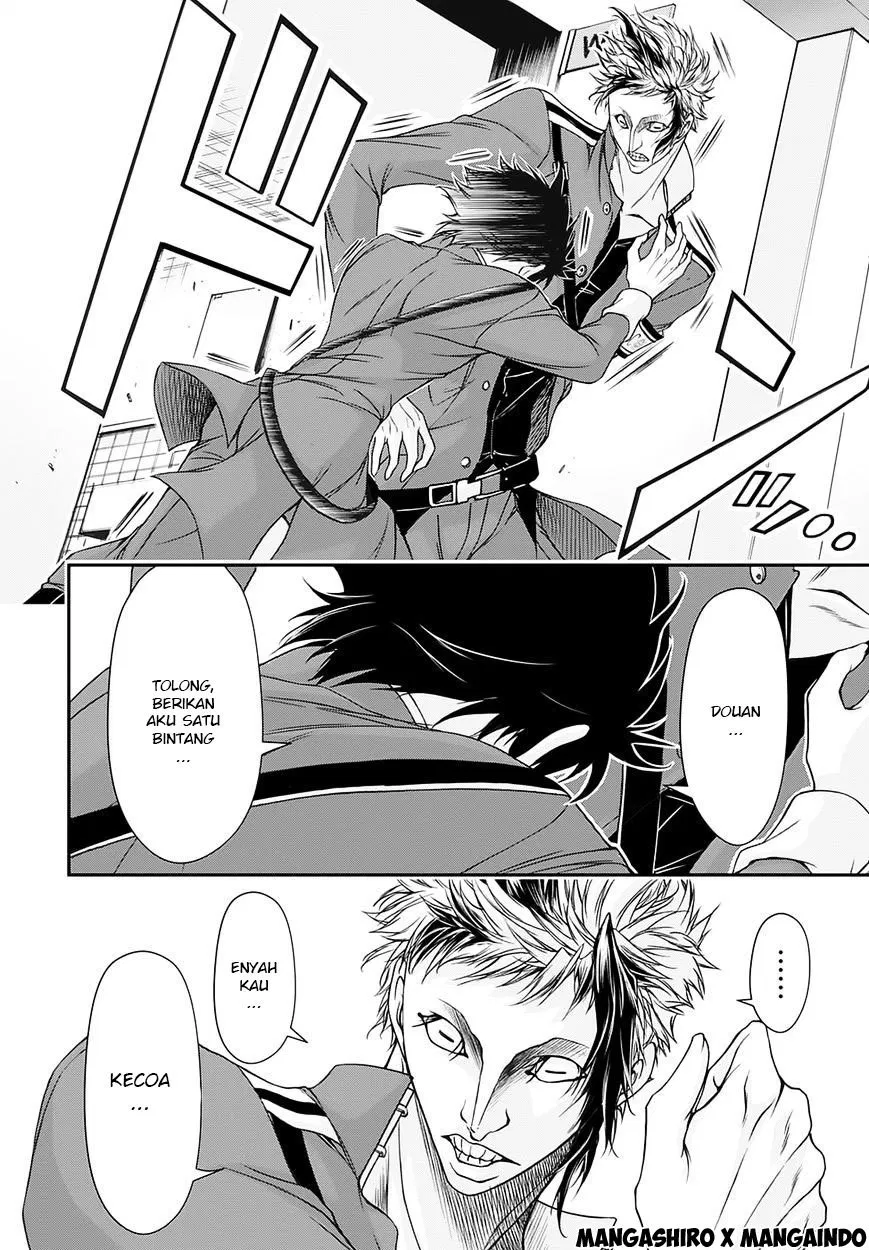 plunderer - Chapter: 16