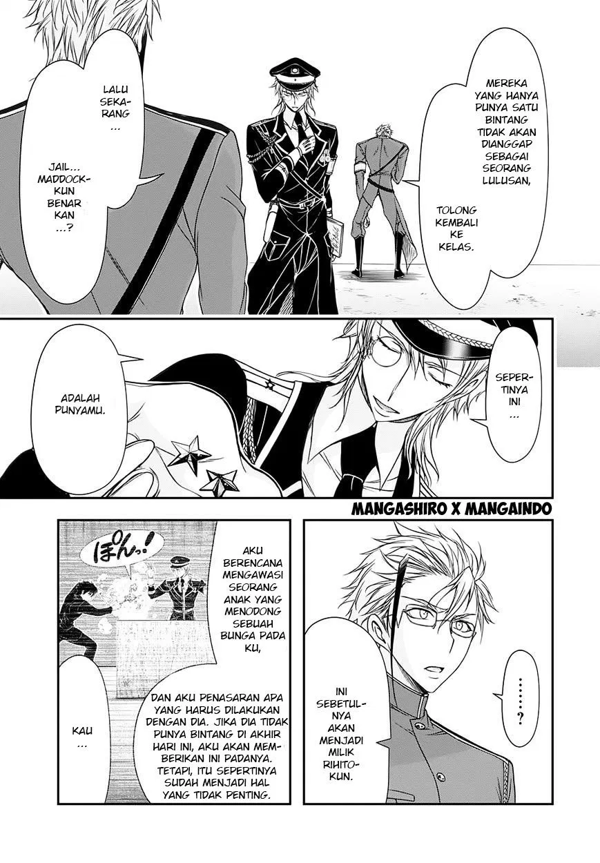 plunderer - Chapter: 16