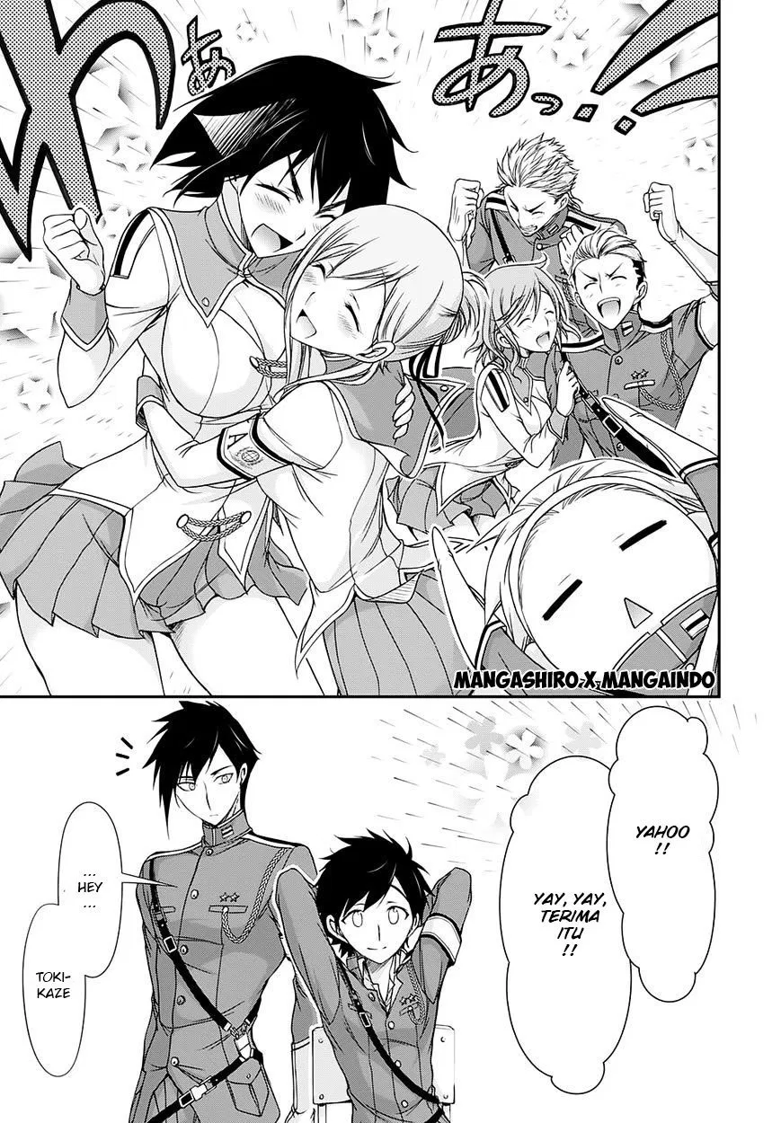 plunderer - Chapter: 16