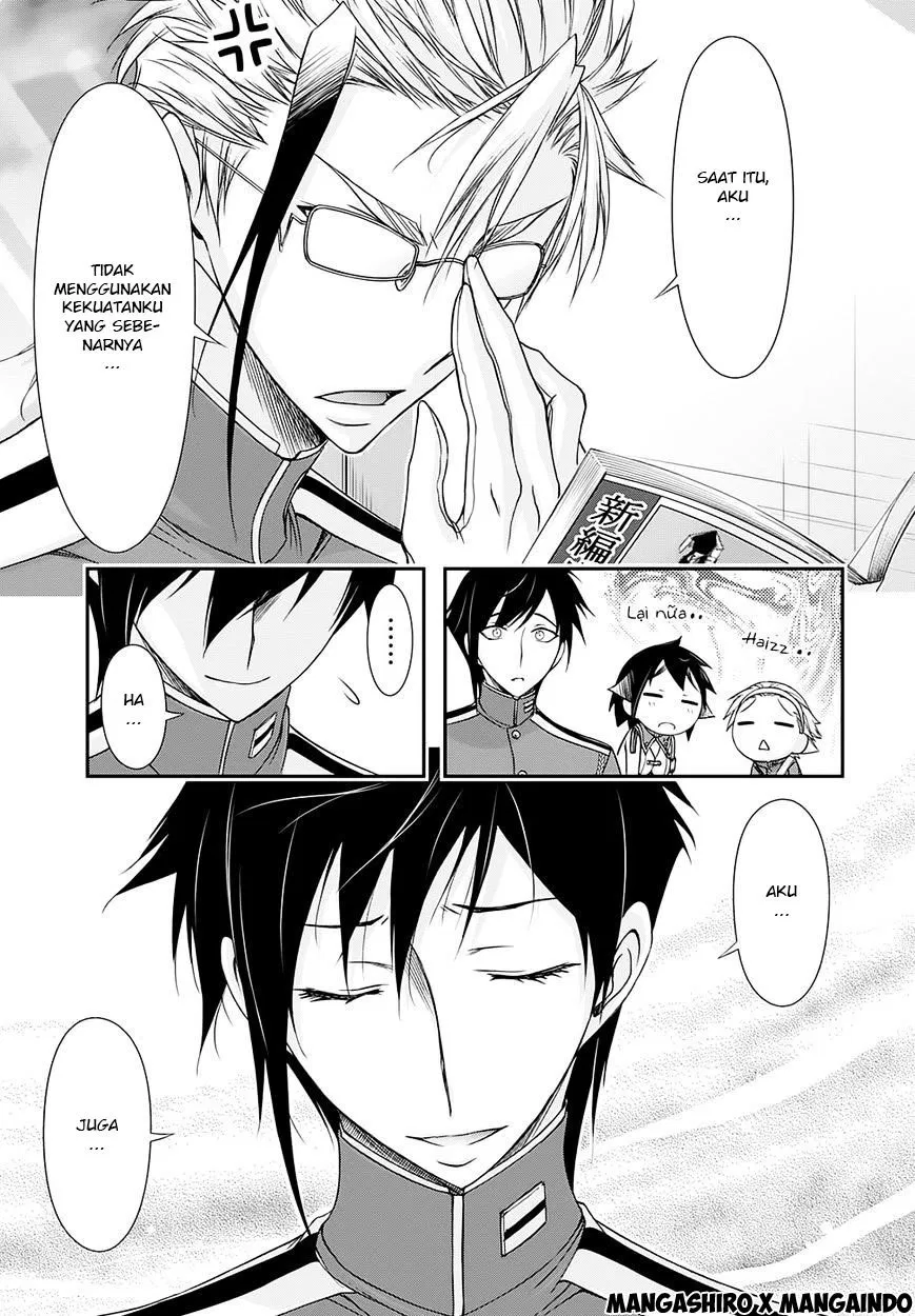 plunderer - Chapter: 16