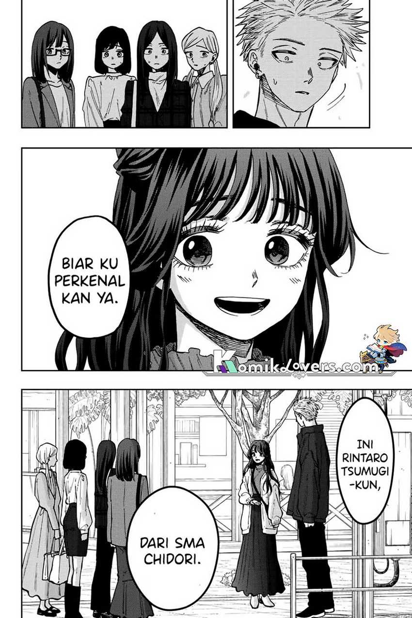 kaoru-hana-wa-rin-to-saku - Chapter: 59