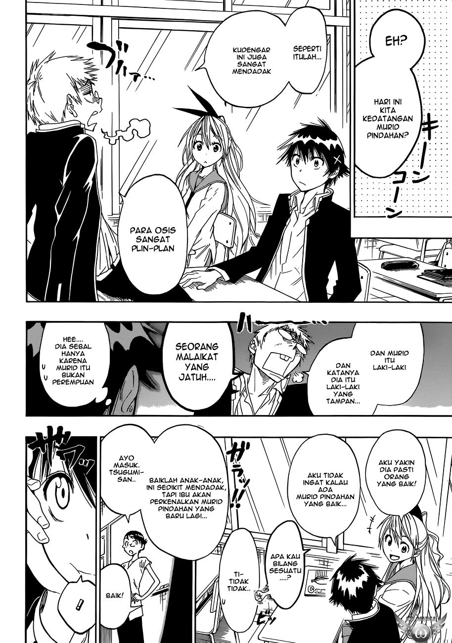 nisekoi - Chapter: 15