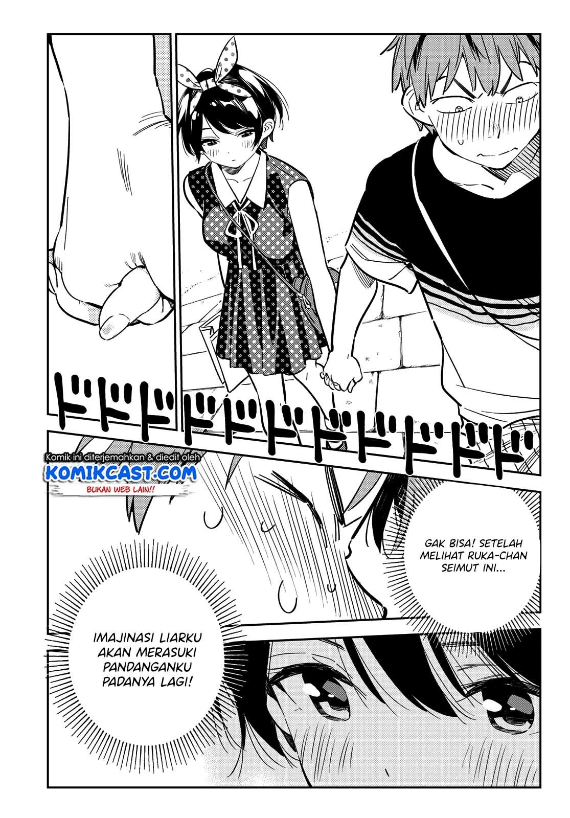 kanojo-okarishimasu - Chapter: 142