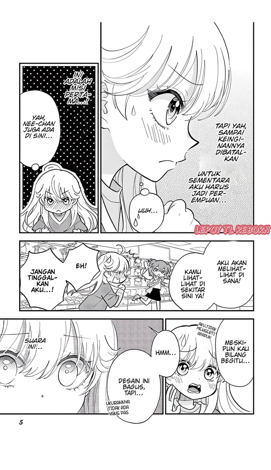 uesugi-kun-wa-onnanoko-wo-yametai - Chapter: 3